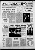 giornale/TO00014547/1989/n. 251 del 22 Settembre